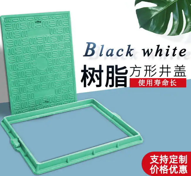 云龙树脂复合电力方井展示