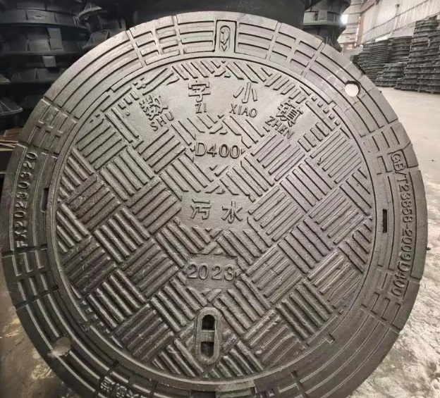 云龙球墨铸铁防沉降井盖展示